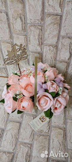 Вкусные букеты