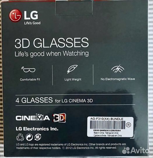 3D очки (комплект из 4шт.) LG Cinema AG-F310 новые