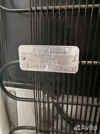 Морозилка бу маленькая