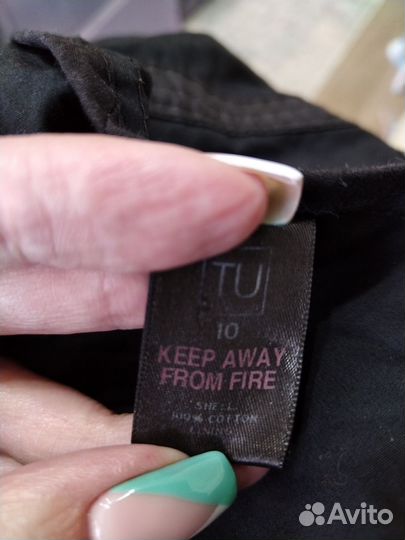 Ветровка женская