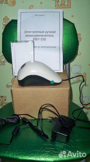Электронный ручной видеоувеличитель бву-330