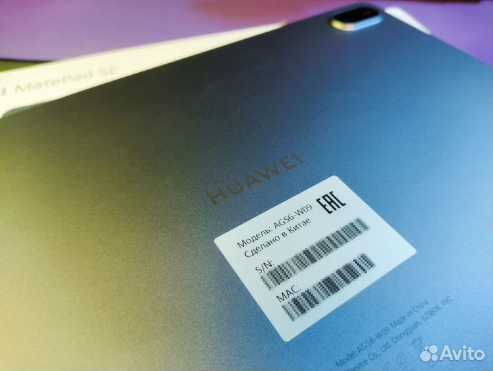 Планшет Huawei MatePad SE 11 2024 4/128Gb Новый