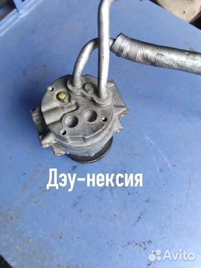 Компрессор Дэо Нексия