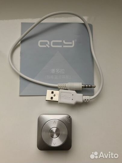 Наушники Meizu HD50