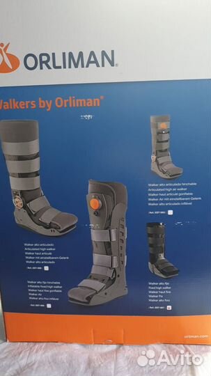 Ортез на голеностоп