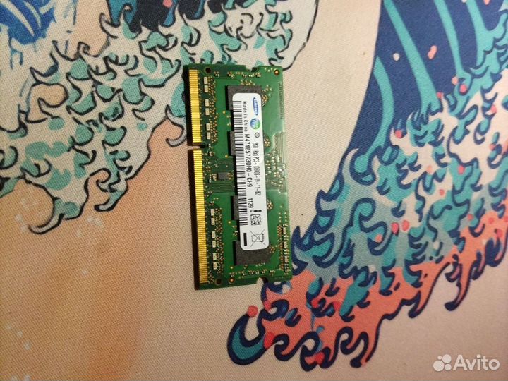 Оперативная память ddr3 2gb для ноутбука