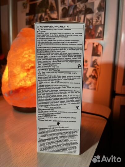 Краска для волос