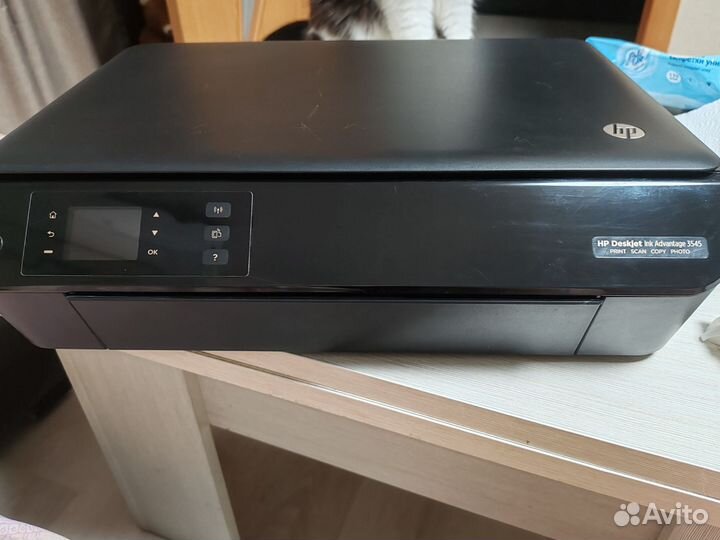 Мфу HP Deskjet 3545