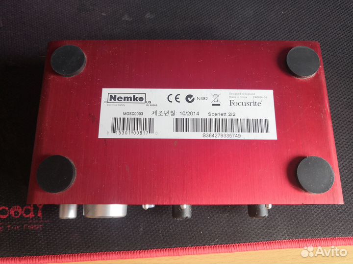 Аудиокарта Focusrite scarlett 2i2 1 gen