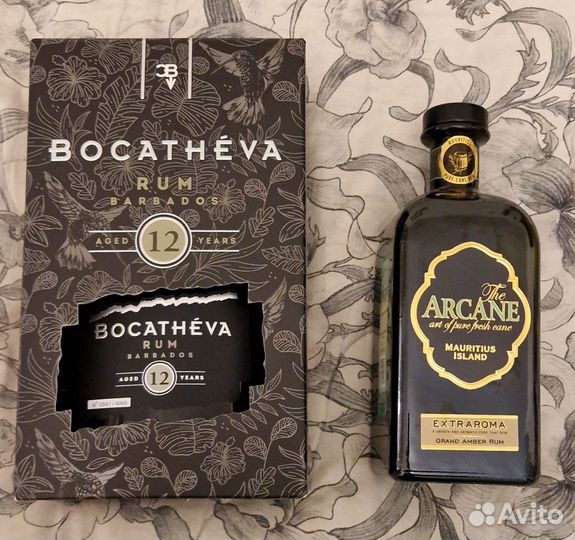 Пустые бутылки из под рома