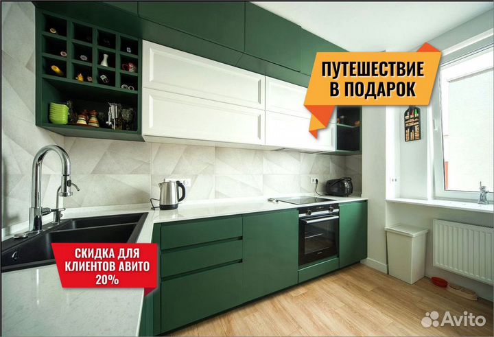 Кухни в современном стиле от фабрики