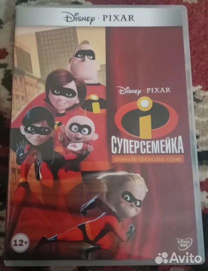 Продаю свои Dvd диски мультфильмы Disney & Pixar