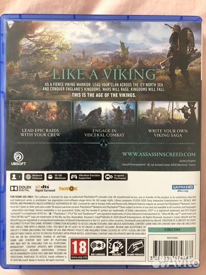 Assassins creed valhalla ps5 вальгалла