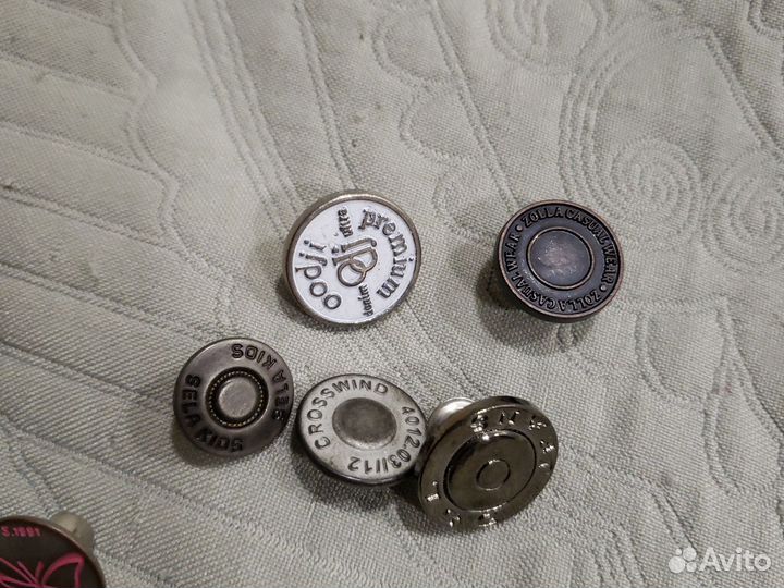 Металлические пуговицы для джинсов пакетом 16 шт