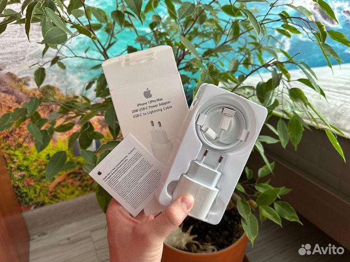 Быстрая зарядка iPhone