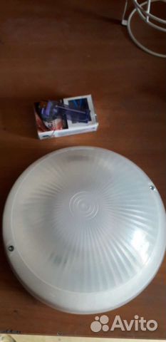 Светильник