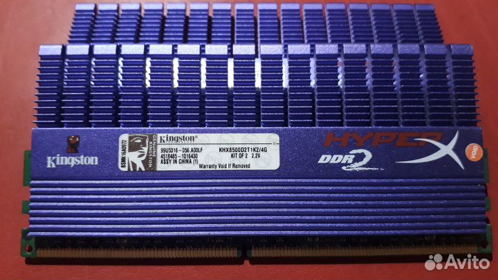 Оперативная память DDR2/DDR3 PC26400/8500 PC310600
