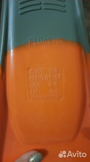 Ласты для плавания