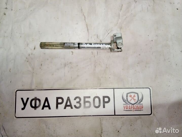 Кардан рулевой Audi A6 C7,4G 2011-2016