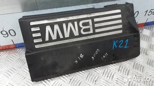 Защита двигателя верхняя BMW 1 E81 (1KK21H402)