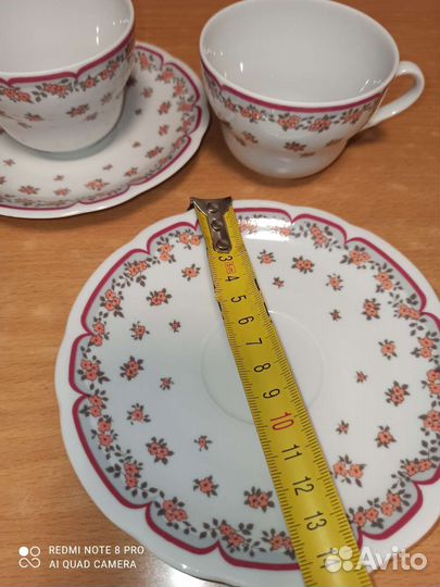 Бронь. Кофейные пары