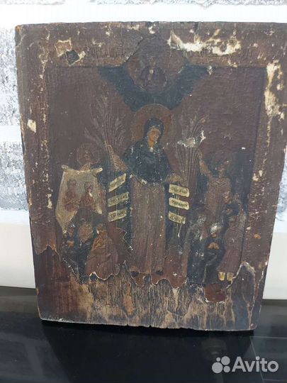 Икона Пресвятая Богородица Всех Скорбящих радость