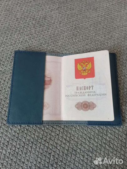 Обложка на паспорт из натуральной кожи