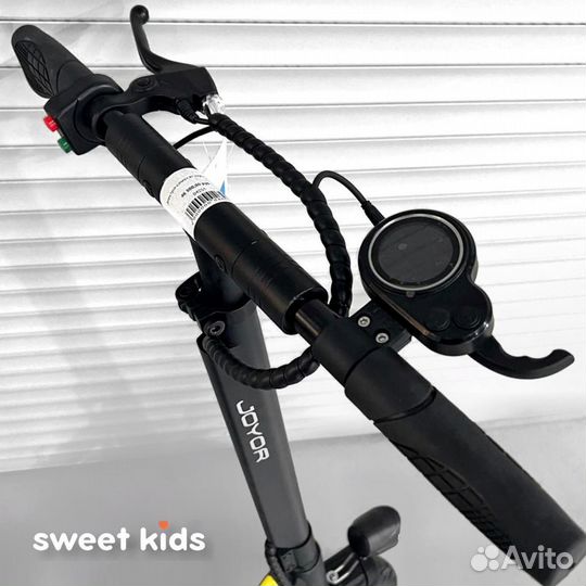 Электросамокат