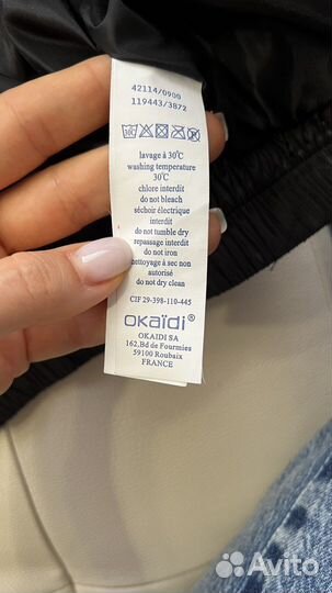 Жилетка для девочки, на рост 100см