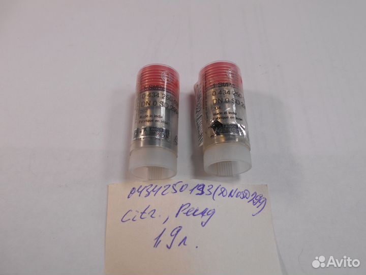 Распылитель Bosch 0434250193 Citroen Fiat