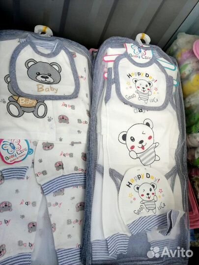 Набор для новорожденного оптом