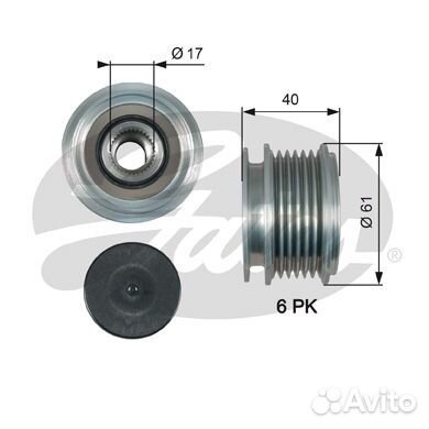 Механизм свободного хода