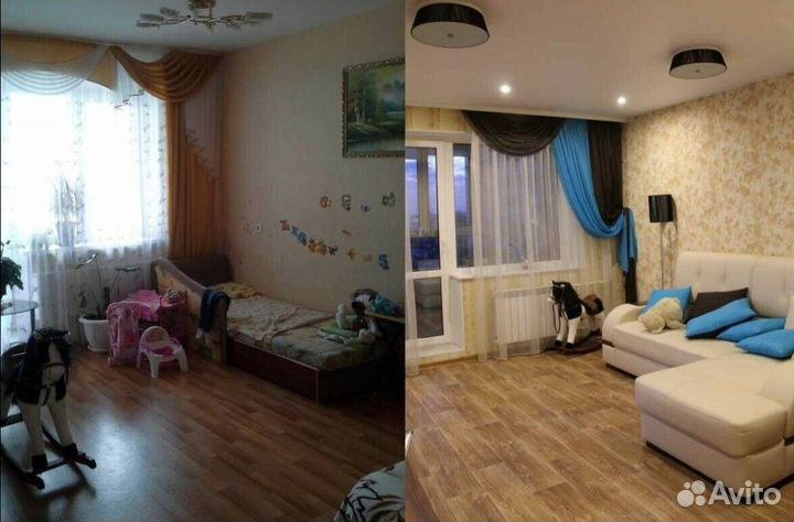 Хоумстейджинг