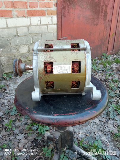 Электродвигатель 220в для стиральной машины