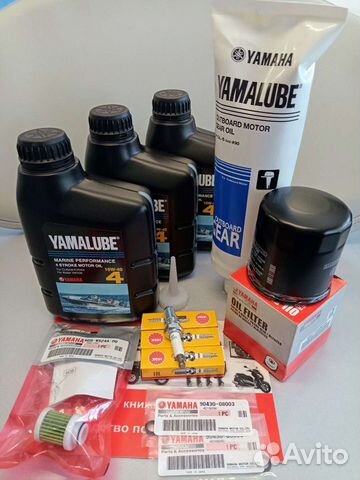 Yamaha F40D / F50F комплект для техобслуживания