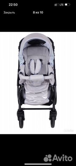Коляска 2 в 1