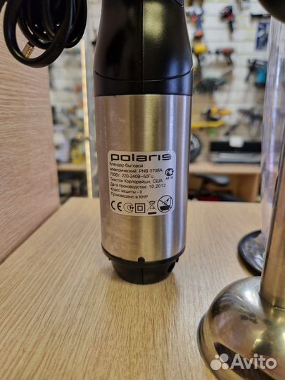 Блендер Polaris phb0708a