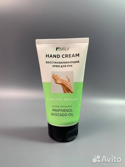 Крем для рук восстанавливающий