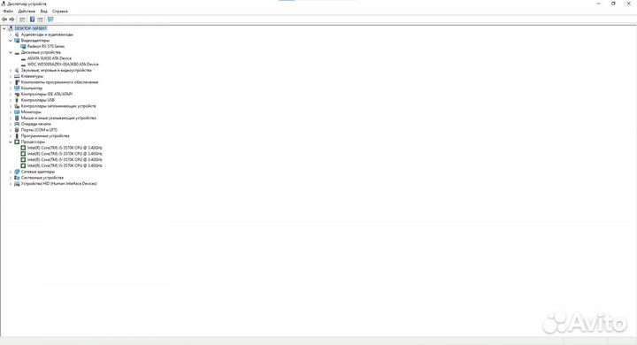 Игровой компьютер, i5, RX570