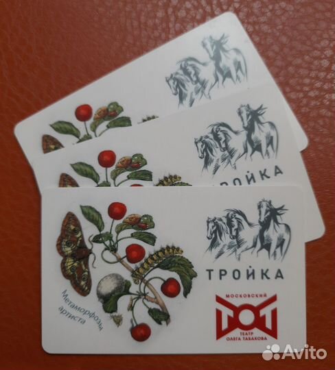 Тройка Театр Олега Табакова «Метаморфозы артиста»