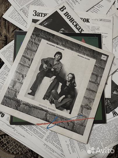 Виниловые пластинки Коллекция Высоцкий 19 шт