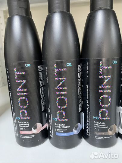 Оттеночные бальзамы point