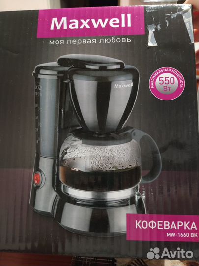 Кофеварка капельная Maxwell MW-1660BK