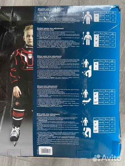 Хоккейная форма