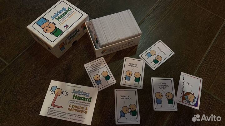 Настольная игра для вечеринки Joking Hazard