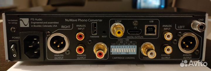 PS Audio NuWave Phono Converter