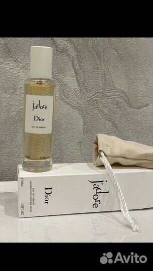 Парфюм новый