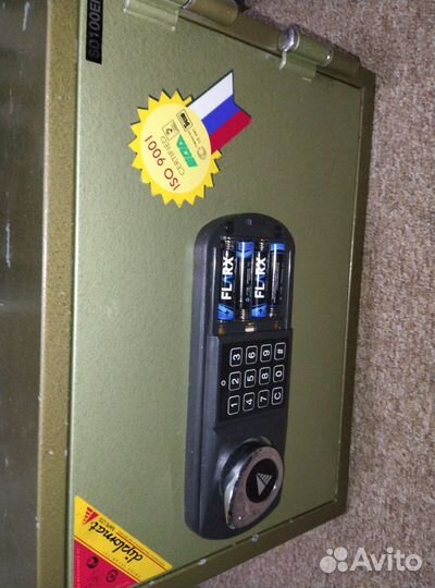 Сейф огнестойкий Diplomat SD100EN