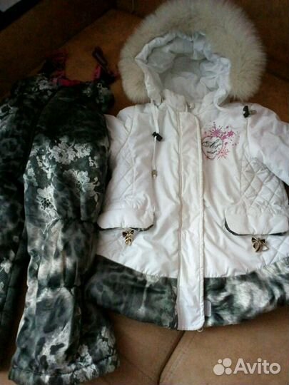 Костюм зимний