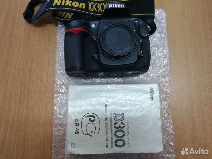 Nikon D300